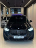 BMW X1 2023 S drive