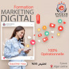 Formation Marketing Digital + Community Management 2en1