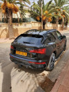 Audi Q5 2024 Full option S line quattro S tronic 7