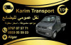 Transport marchandise 