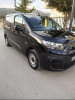 Fiat Doblo 2023 Doblo