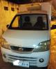 Changan Frigo 2012 