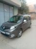 Renault Kangoo 2017 Privilège +