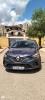 Renault Clio 5 instance 2021 Gpl