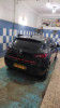 Renault Clio 4 2013 Dynamique plus