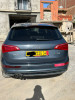 Audi Q5 2010 S Line