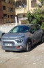 Citroen C3 2021 cerie C