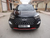 Chery TIGGO4PRO 2024 tiggo4pro