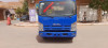 Isuzu Super jumbo 2024