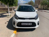 Kia Picanto 2022 Lx