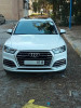 Audi Q5 2017 S Line