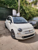 Fiat 500 2024 Dolcevita plus