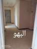 Vente Appartement F3 Bordj Bou Arreridj El hamadia