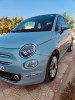 Fiat Fiat 2024 Fiat 500