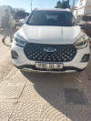 Chery Tiggo 4 pro 2024 Comfort 