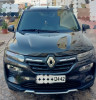 Renault Kwid 2024 Outsider