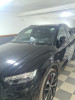 Audi Q5 2023 Quatro