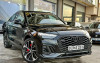 Audi Q5 2023 Back noir