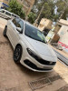 Fiat Tipo 2023 City plus