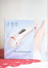 IPL HAIR REMOVAL 