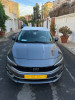 Fiat Tipo 2024 City plus