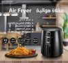 Friteuse arcodym Air fryer 5.5L