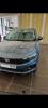 Fiat Tipo 2024 Tipo