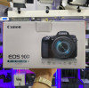 Canon EOS 90D & 18-135mm IS NANO USM Coffret