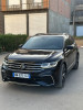 Volkswagen Tiguan 2023 Rline