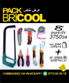 PACK BriCOOL TOURNEVIS/SCIE/CUTTEUR/PINCE/MARTEAU/CLÉ UNIVERSELLE/METTRE RUBAN/CUTER/outil/outillage