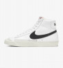 Nike blazer men 77