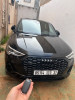 Audi Q3 2023 S Line pack noir