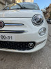 Fiat 500 2024 