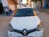 Renault Clio Campus 2014 Bye bye