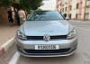 Volkswagen Golf 7 2015 Cup