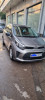 Kia Picanto 2019 Style