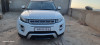 Land Rover Range Rover Evoque 2015 Range Rover Evoque