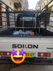 Sokon C01 2024 La toute options