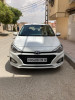 Hyundai i20 2019 Extrême