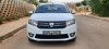 Dacia Logan 2015 Logan