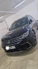 Volkswagen Tiguan Rline 200ch 2024 Rline