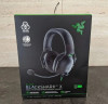 Casque Razer blackshark v2 x