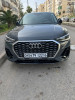 Audi Q3 2022 Sport Design