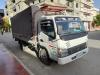 Mitsubishi fuso 2012