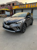 Renault Captur 2023 Techno