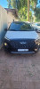 Chery Tiggo 2 pro 2024 Conforte