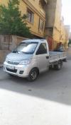 Chery Camyo 2019 2019