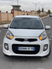 Kia Picanto 2017 