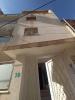 Vente Duplex F5 Alger Draria