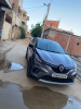 Renault Captur 2022 Luxe